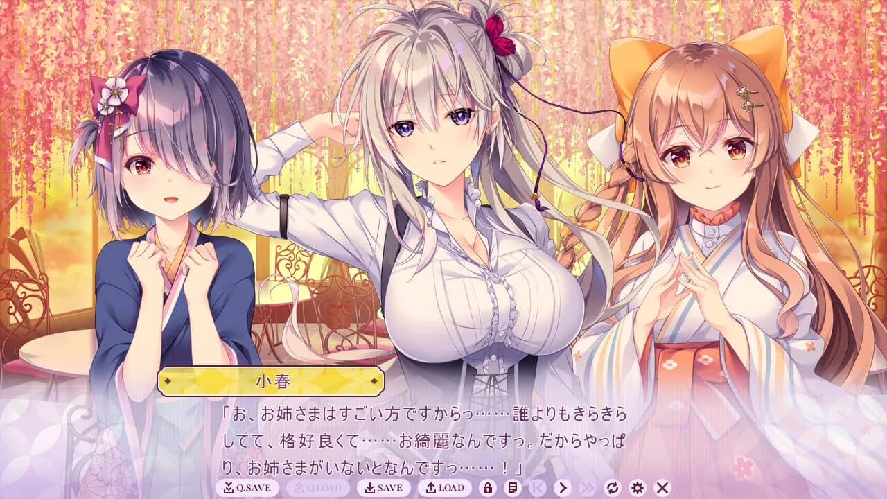 https://images.yurari.moe/galgame/11059/1t6edqnr_2.webp