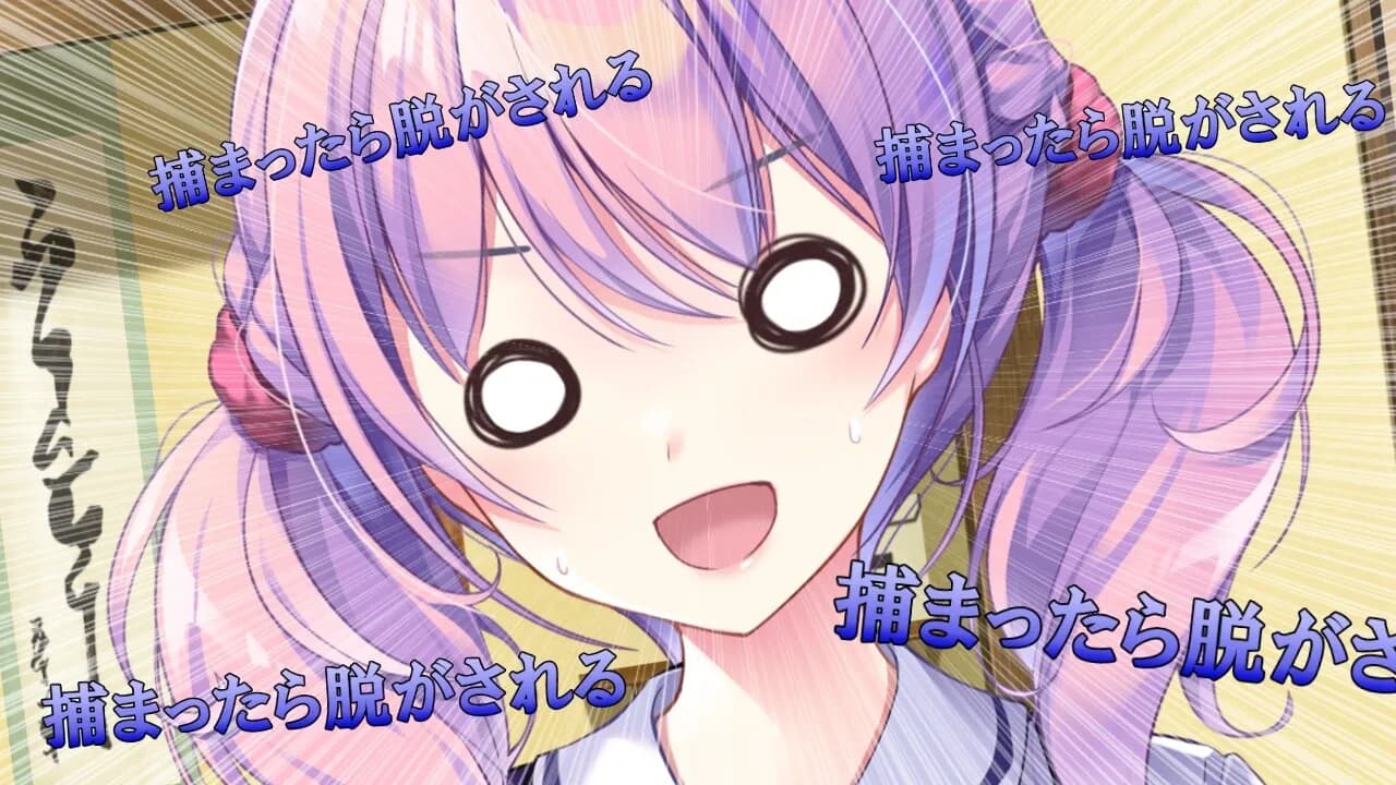 https://images.yurari.moe/galgame/11147/lplkjw90_2.webp