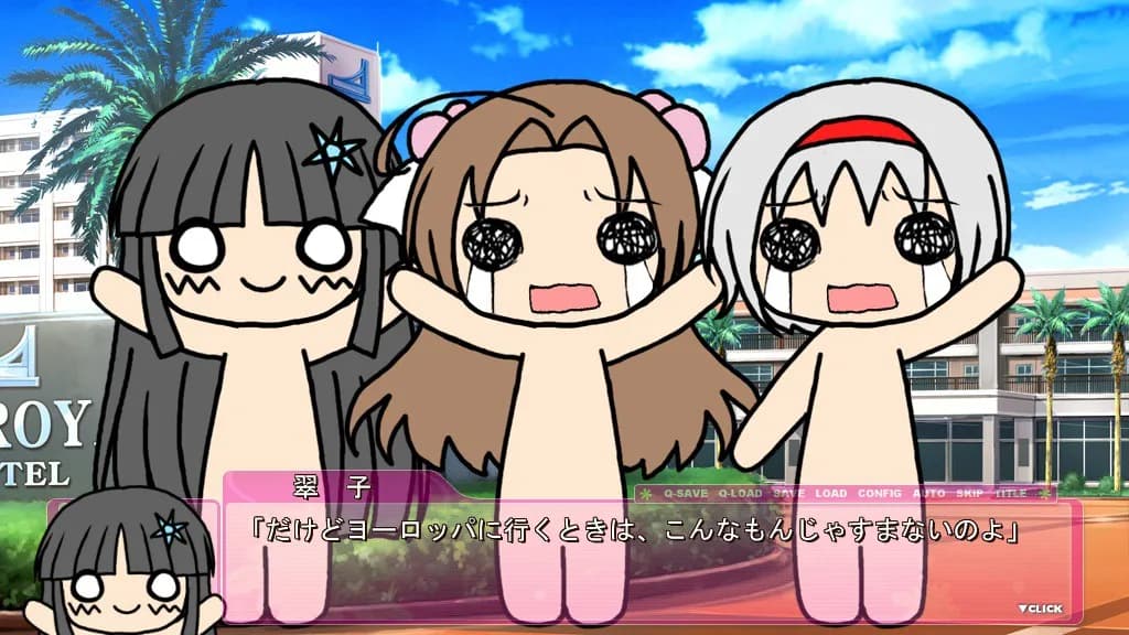https://images.yurari.moe/galgame/11232/ut6ramgi_2.webp