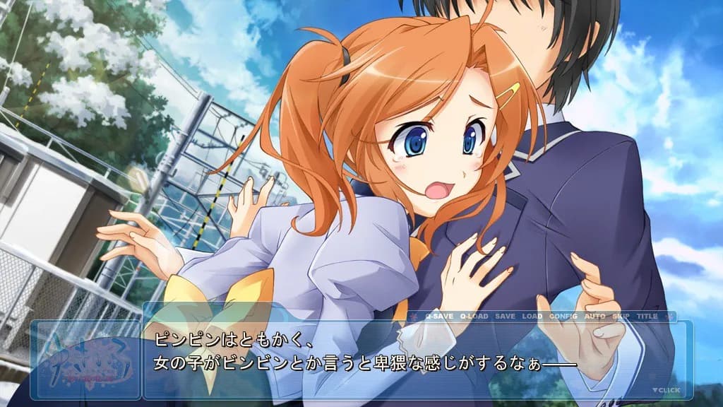 https://images.yurari.moe/galgame/11232/uv3u1fu6_2.webp