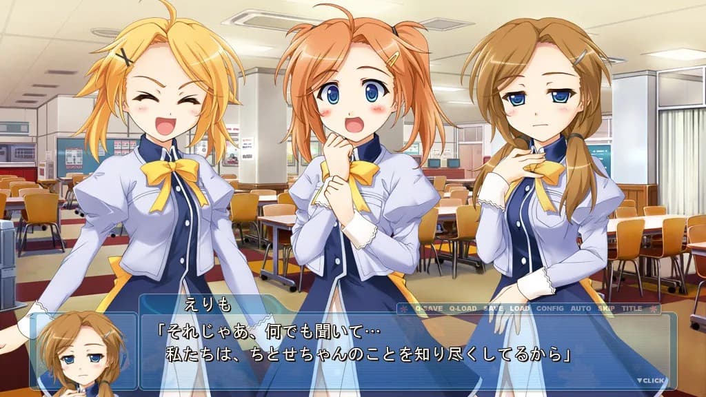 https://images.yurari.moe/galgame/11232/xn2uicgz_2.webp