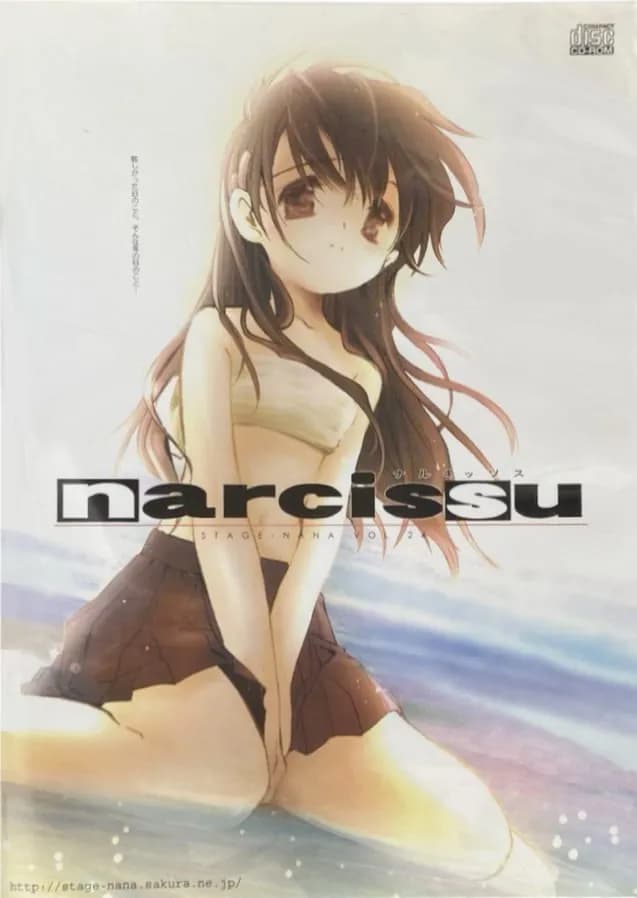 narcissu