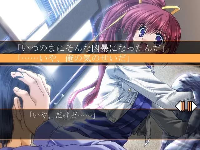 https://images.yurari.moe/galgame/11734/yvio7nkb_20.webp