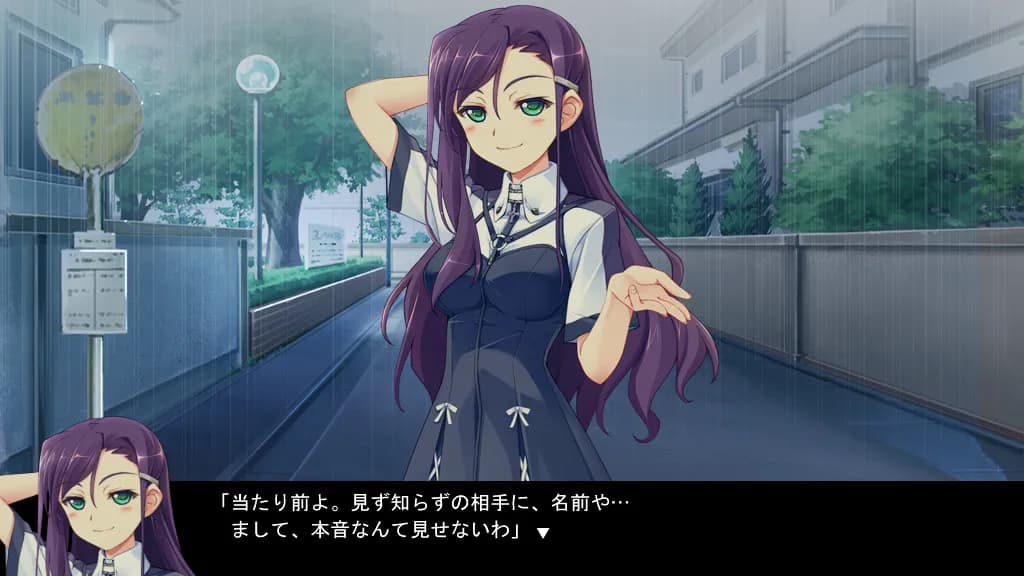 https://images.yurari.moe/galgame/11759/io6x5uvf_20.webp