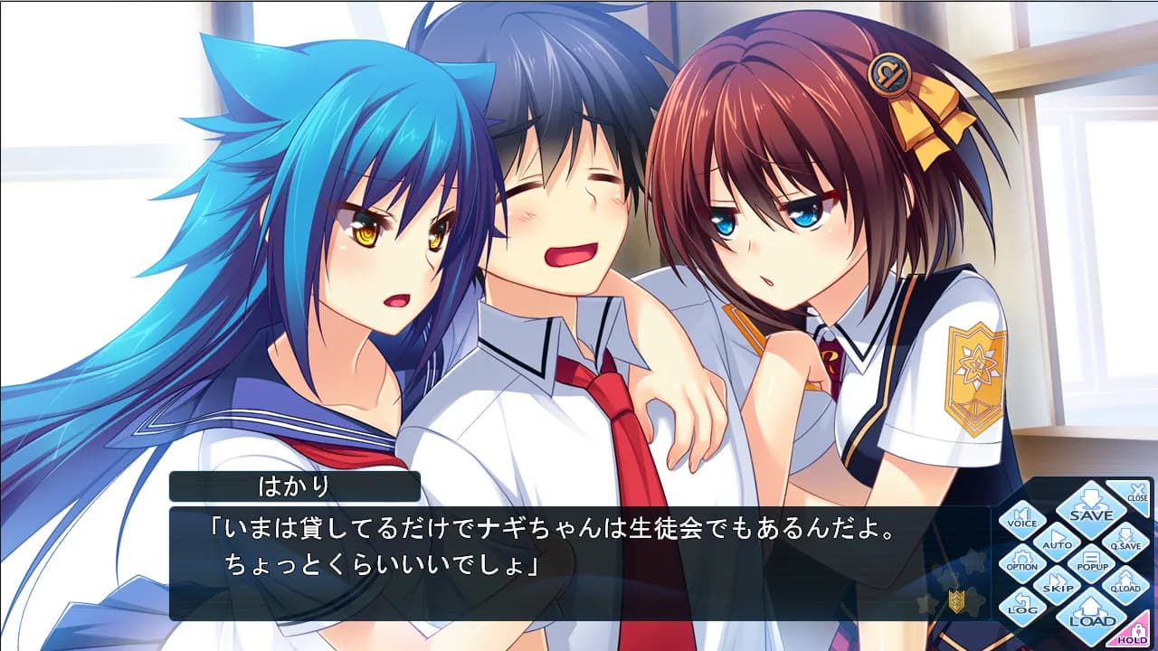 https://images.yurari.moe/galgame/11790/b1937xee_20.webp