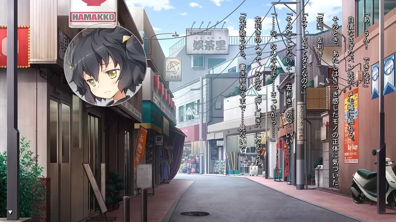 https://images.yurari.moe/galgame/11846/s7671i32_20.webp
