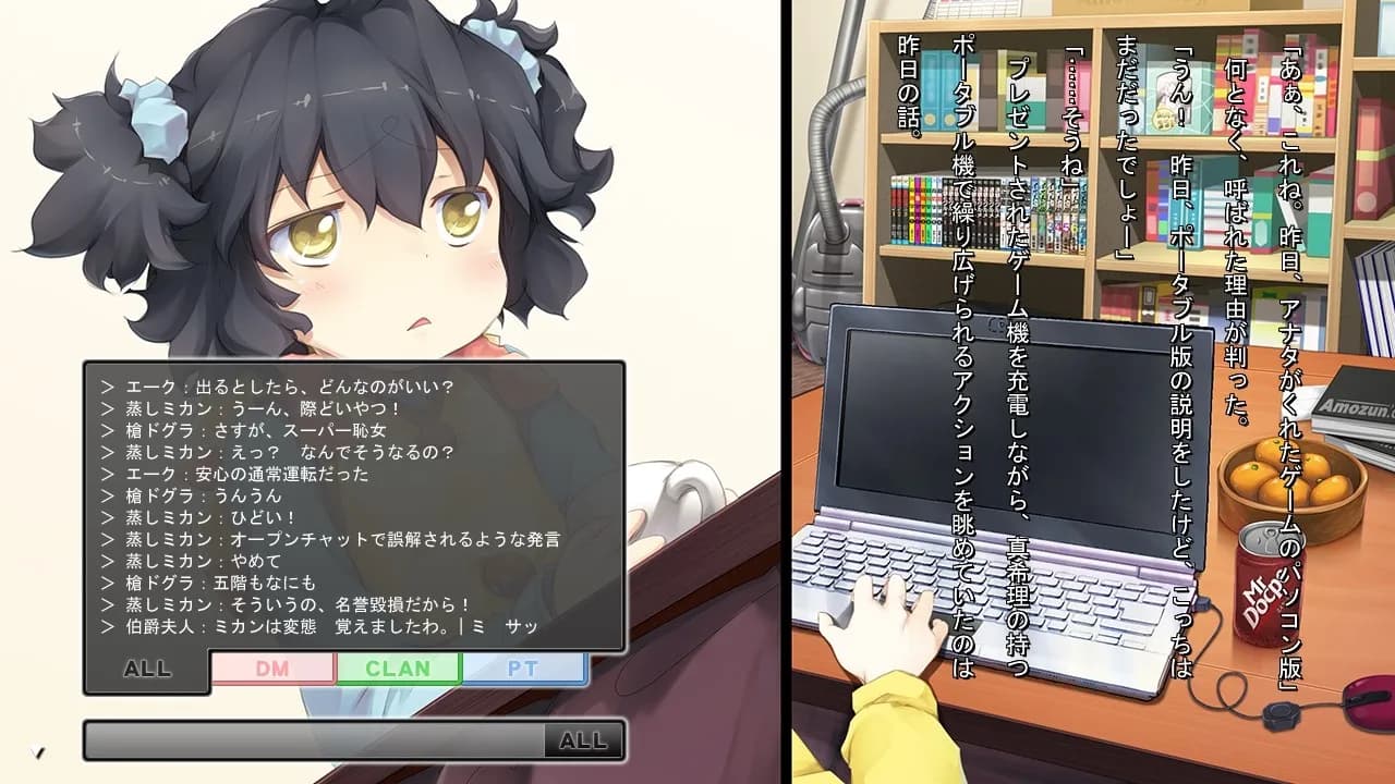 https://images.yurari.moe/galgame/11846/virfqphb_20.webp