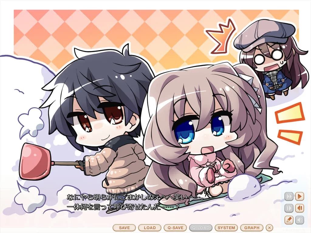 https://images.yurari.moe/galgame/11933/344oukgg_20.webp