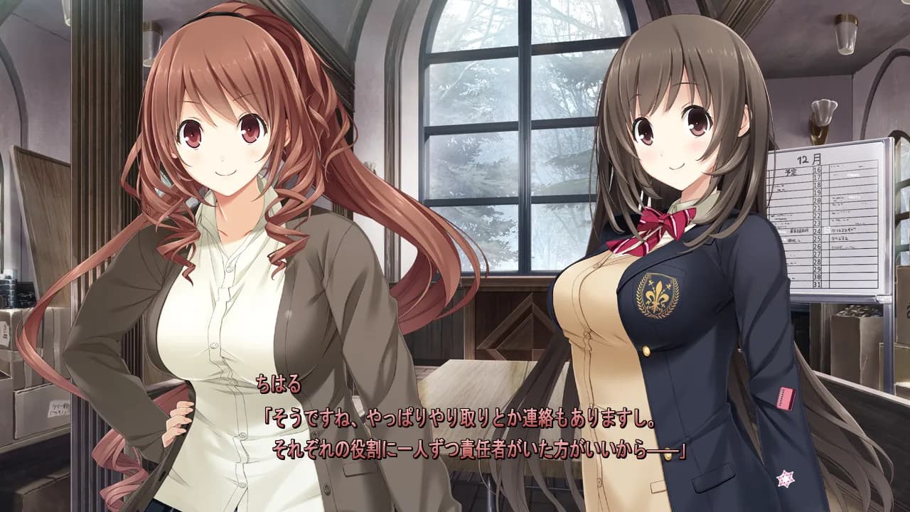 https://images.yurari.moe/galgame/11998/4snskwtg_20.webp