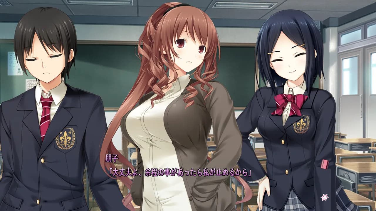 https://images.yurari.moe/galgame/11998/nmmseu86_20.webp
