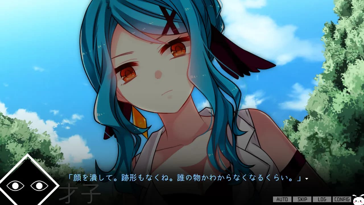 https://images.yurari.moe/galgame/12045/6uhhv5ex_20.webp