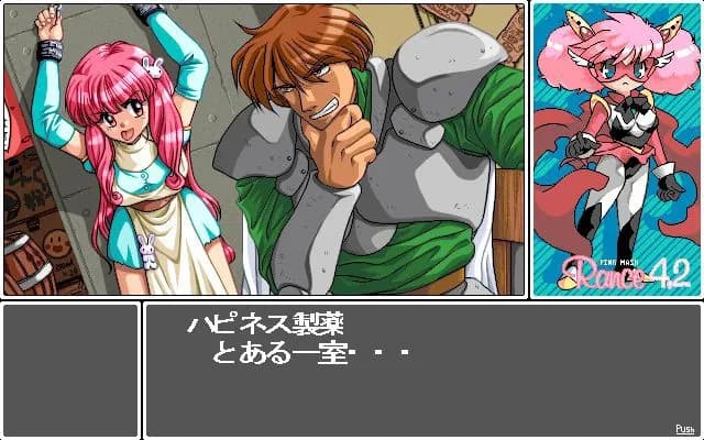 https://images.yurari.moe/galgame/12273/hu9m3o3k_20.webp