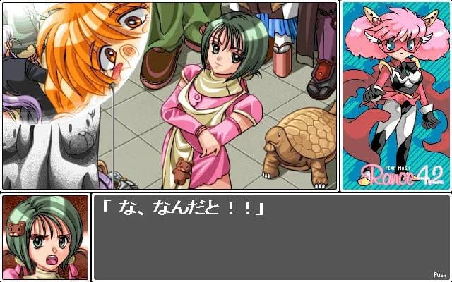 https://images.yurari.moe/galgame/12273/nnizmadl_20.webp