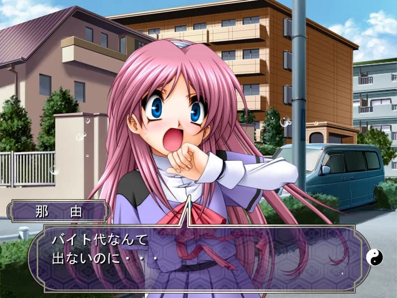 https://images.yurari.moe/images/09a685d9-d1d3-4024-ac81-3b0e77ea441e.webp