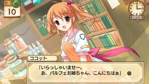 https://images.yurari.moe/images/0aa0ba7c-5563-4209-bd3e-ac88b25f39fd.webp