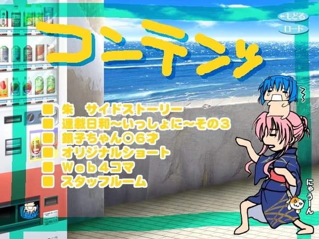 https://images.yurari.moe/images/0e2583cd-9241-4043-88da-41bdbfdf264c.webp