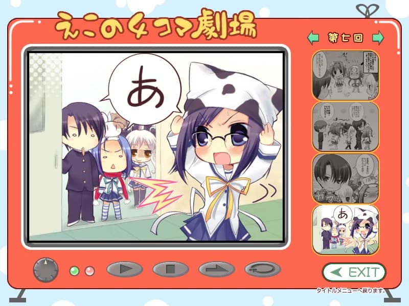 https://images.yurari.moe/images/10d2d82a-436a-49a1-bed4-5ffd06243450.webp