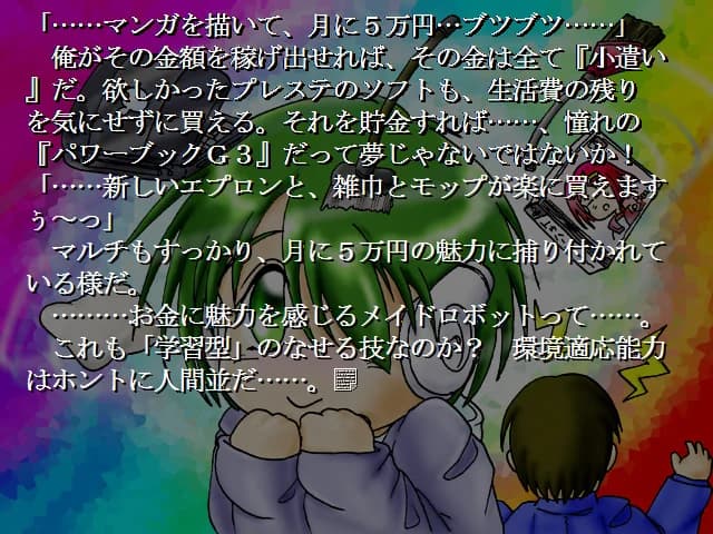 https://images.yurari.moe/images/117f6463-9cc6-4f04-8869-59e217d95433.webp