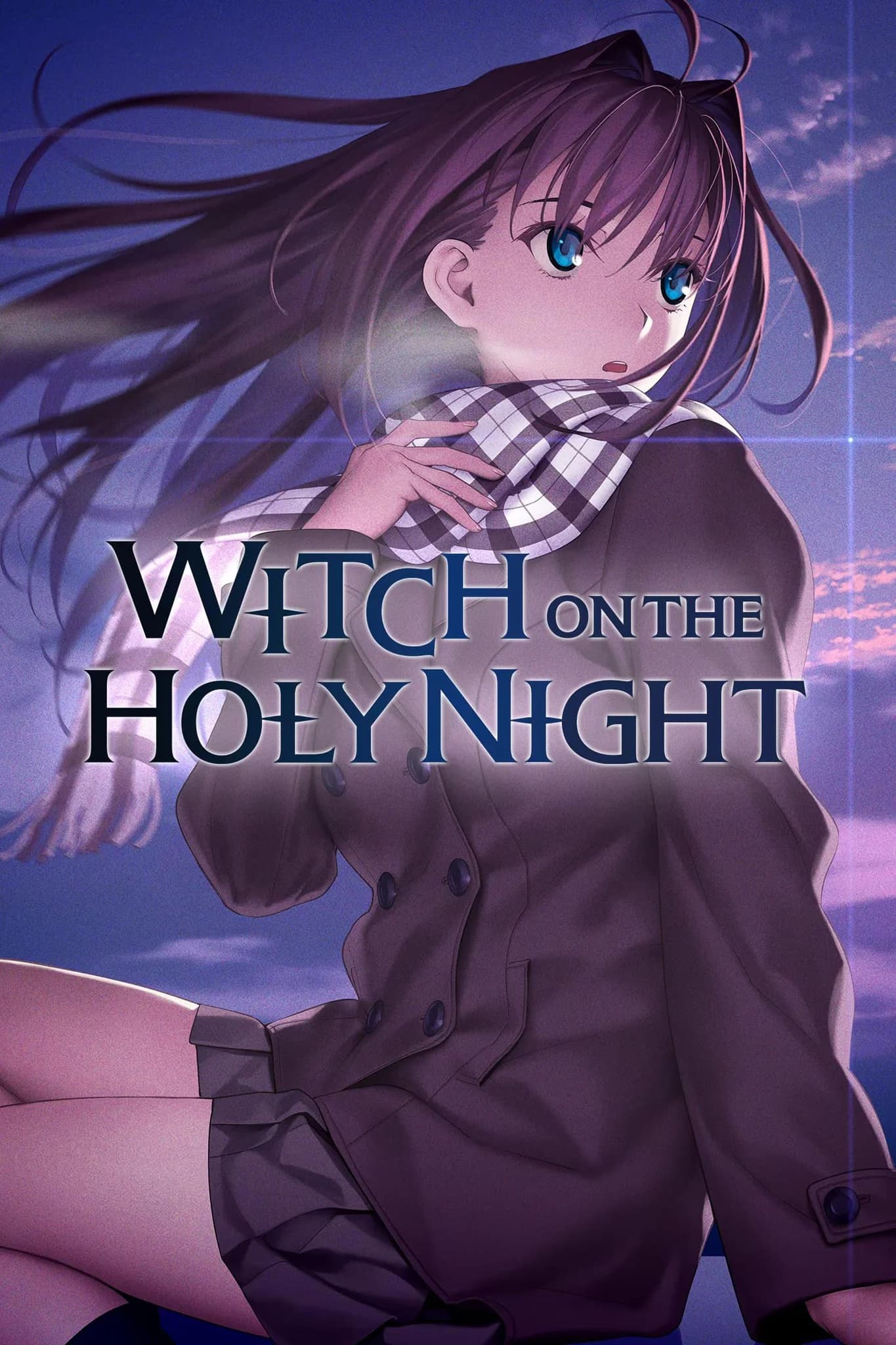 魔法使いの夜