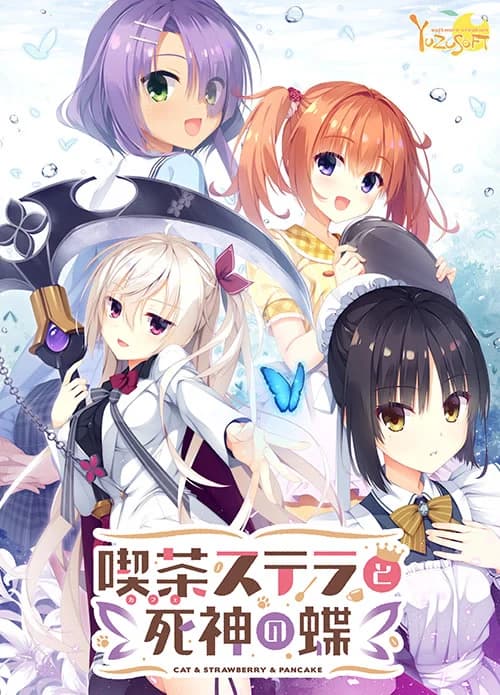 Café Stella and the Reapers' Butterflies