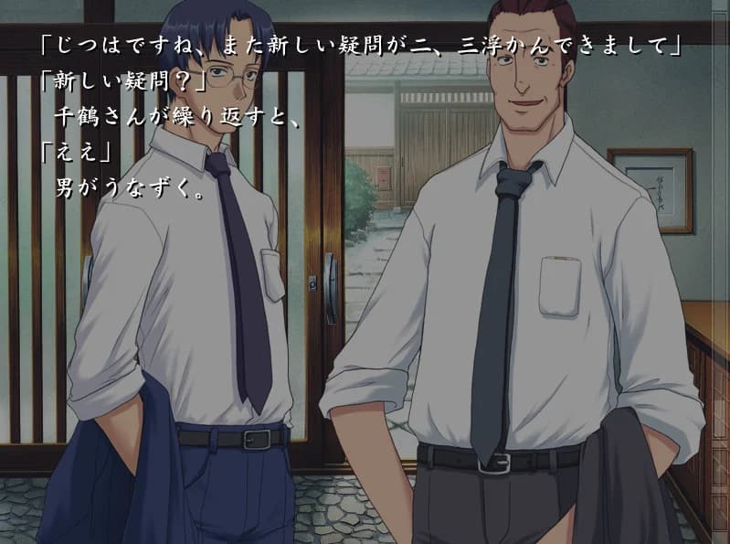 https://images.yurari.moe/images/1c62b958-e1c6-43cb-b62a-8ed3f67de689.webp