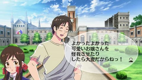https://images.yurari.moe/images/1c6727ab-9843-44ef-9edb-004d0ccd9f8a.webp