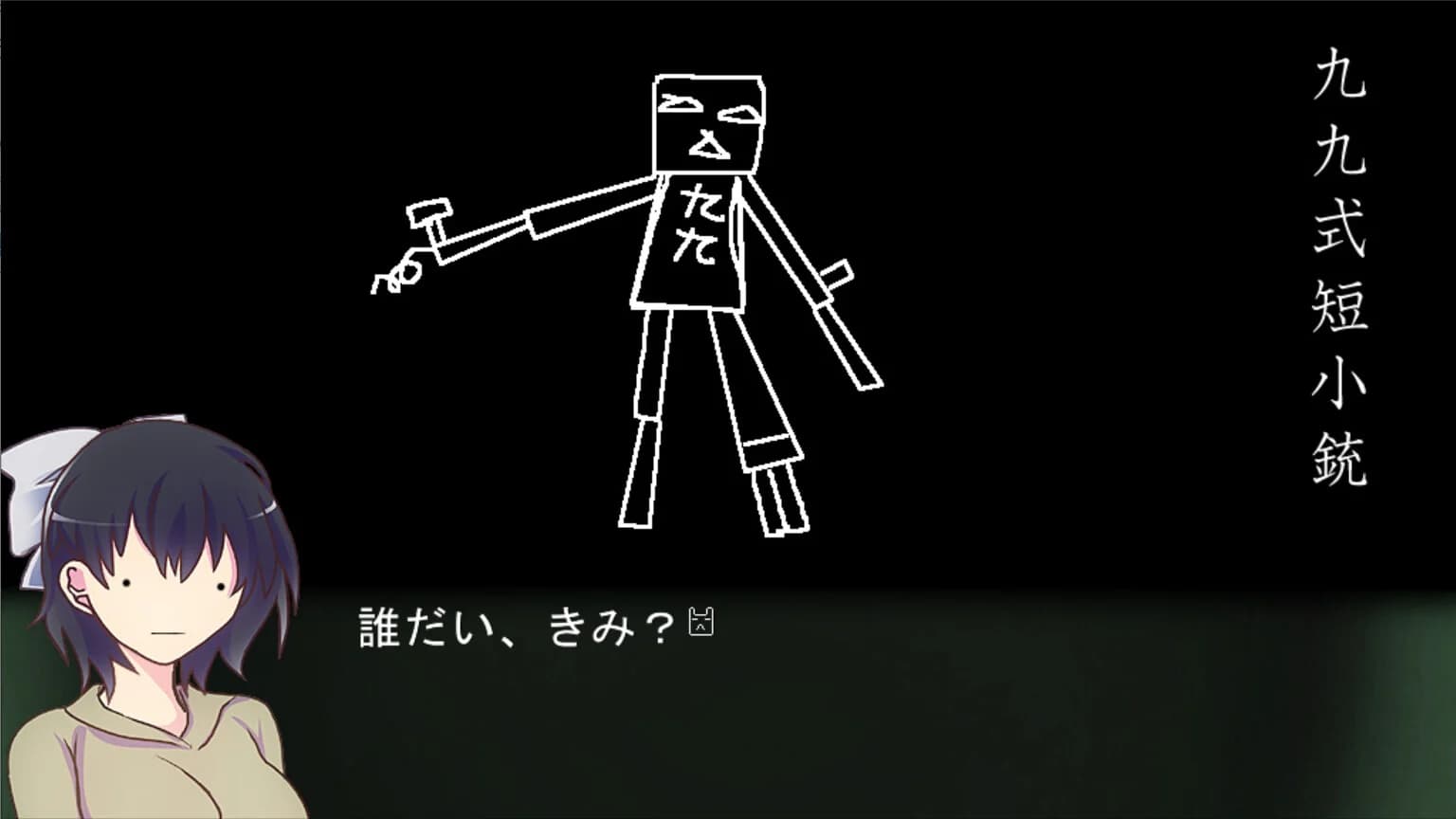 https://images.yurari.moe/images/2266e7d2-4a71-4eb3-ad78-4755a2868d49.webp