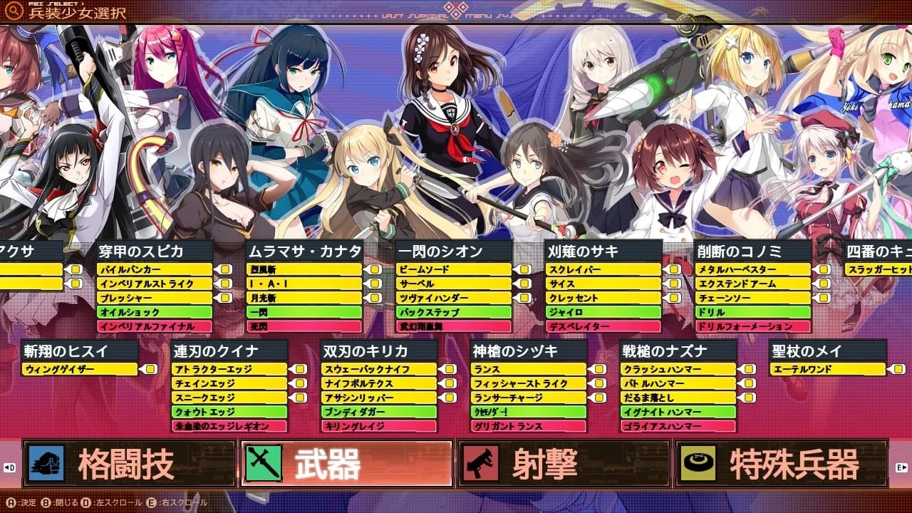 https://images.yurari.moe/images/26a0c3ad-9ed7-4e0a-9d1d-0b935010b047.webp