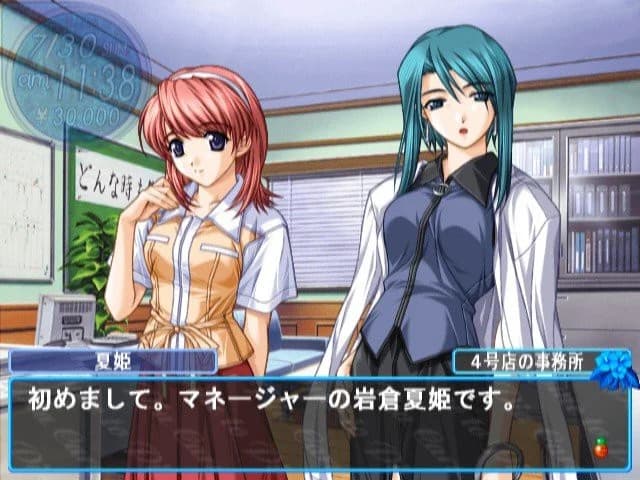 https://images.yurari.moe/images/280026de-ef3a-4fed-876c-0c4509a458ca.webp