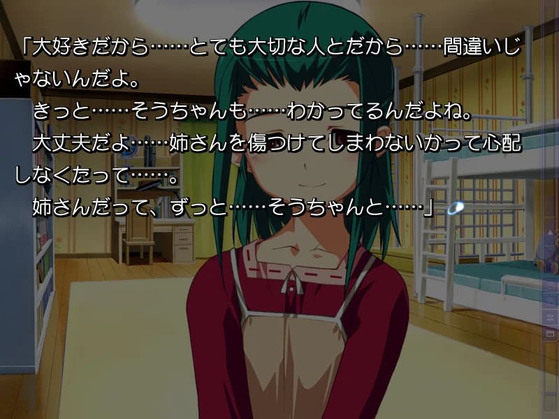 https://images.yurari.moe/images/2c9f4e2f-ee99-42ac-aec4-685cae07761c.webp