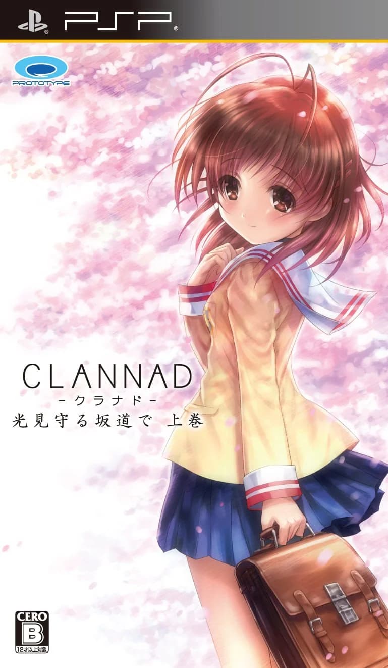 CLANNAD Side Stories