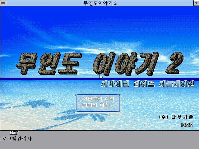 https://images.yurari.moe/images/36a2defa-6b20-4457-8f52-f8fac93a70b3.webp