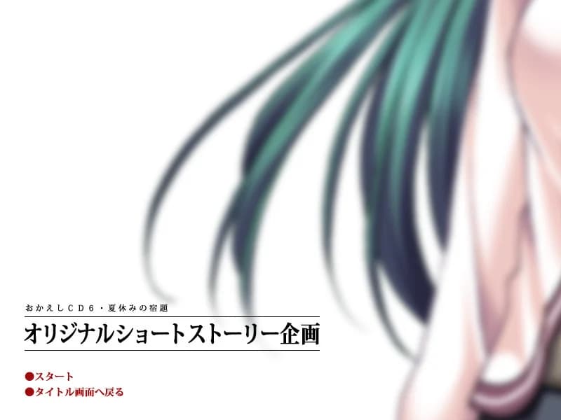 https://images.yurari.moe/images/39fea4b4-168e-466b-aa6f-14fee1c1f601.webp