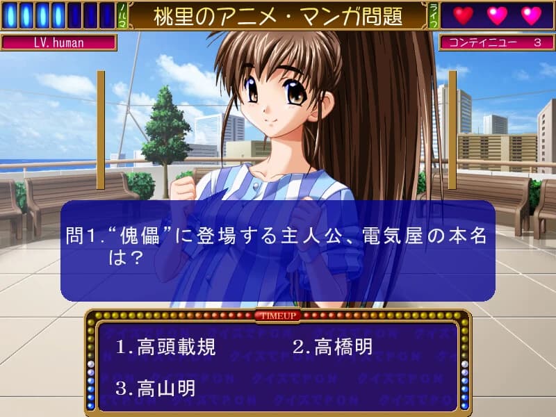 https://images.yurari.moe/images/3c58c272-bd87-46a4-981b-421e69064e3a.webp