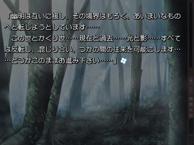 https://images.yurari.moe/images/3d366237-0147-4081-9893-be8cb7cf3175.webp