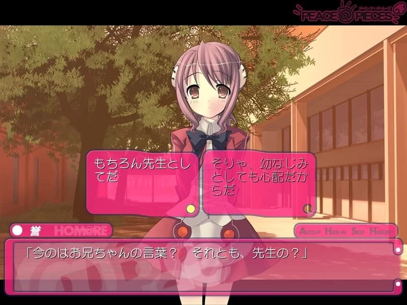 https://images.yurari.moe/images/4179a4d1-526d-4d63-8f6c-2ae293285101.webp