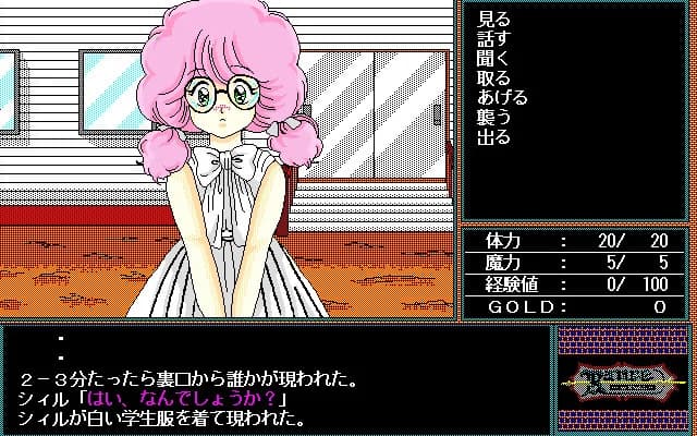 https://images.yurari.moe/images/461472e6-6f13-48e5-87ae-124bca1f9905.webp