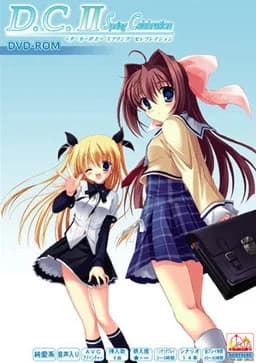 D.C.II Spring Celebration ~ダ・カーポII~ スプリング セレブレイション