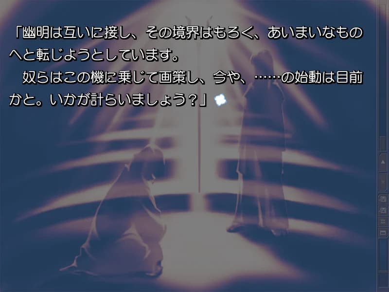 https://images.yurari.moe/images/4e46fd3d-8653-4551-9cfb-986c63791ea7.webp