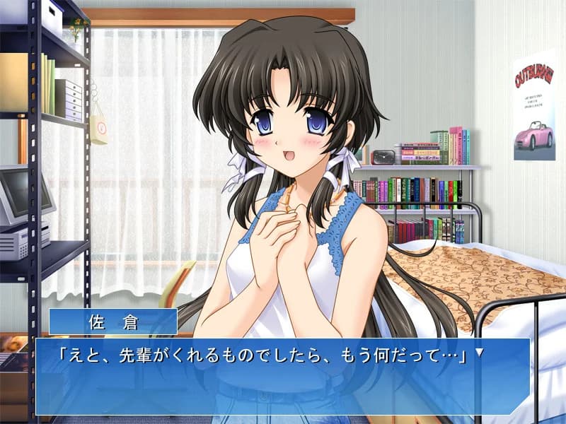 https://images.yurari.moe/images/61ce39ad-5489-4936-aab0-06162ba48480.webp