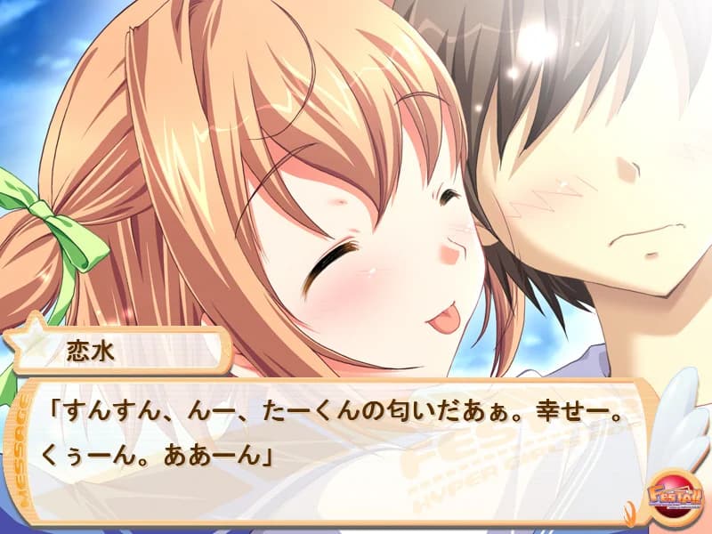 https://images.yurari.moe/images/6a186c32-49be-45e6-941e-46500da5d23f.webp