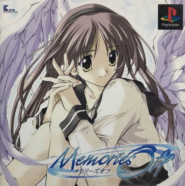 Memories Off