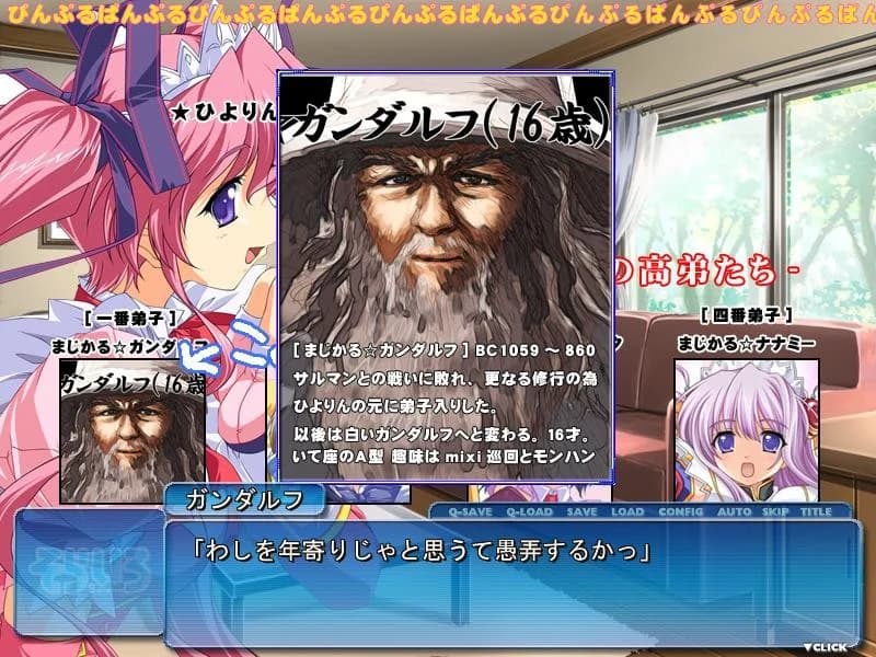 https://images.yurari.moe/images/6cd4935f-90a6-45eb-ad21-c65da29e516b.webp