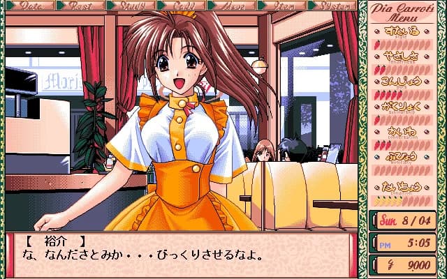 https://images.yurari.moe/images/704c6706-b65b-40ca-98be-94cd0798e4b7.webp