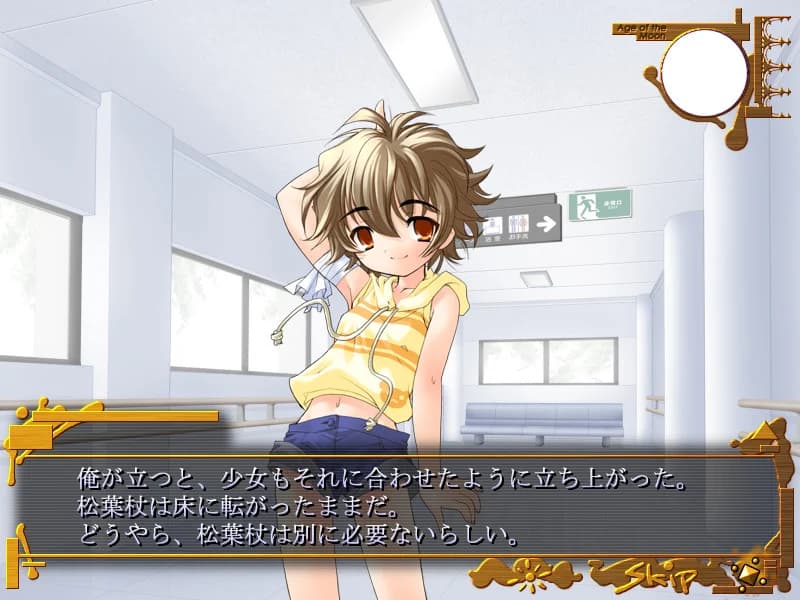 https://images.yurari.moe/images/705b178b-f7a1-4836-b810-026a7fb87110.webp