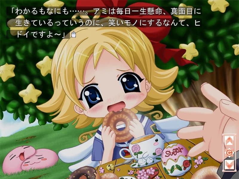 https://images.yurari.moe/images/7542f36e-26ee-47e5-9463-8b627479a2db.webp
