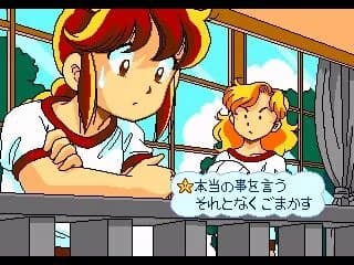 https://images.yurari.moe/images/79ad4a09-394b-4f34-a6a4-7df27488c72e.webp