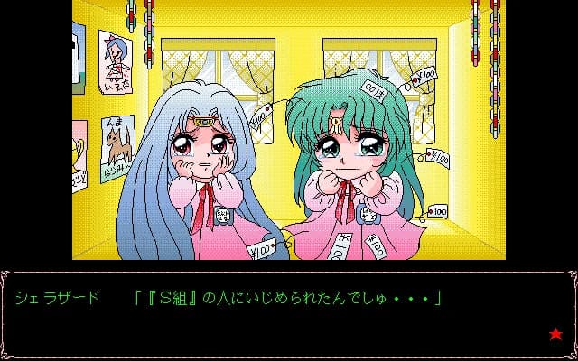 https://images.yurari.moe/images/7ebb093e-83c3-4739-ada1-04e68ad62192.webp