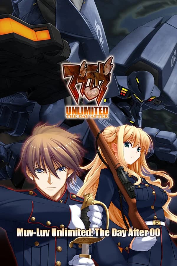 Muv-Luv Alternative