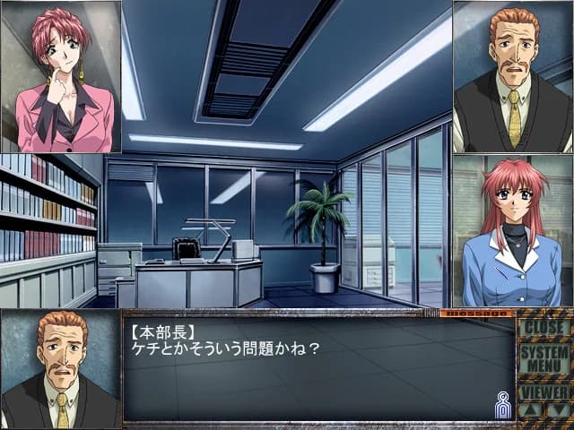 https://images.yurari.moe/images/812798c2-aece-4e6a-824b-5f3d20a06fcd.webp